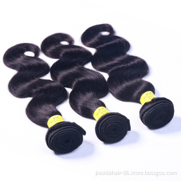 Cheap Body Wave Wholesale Vendor Black Raw Mink Brazilian Bundles Cuticle Aligned Virgin Human Hair Extension